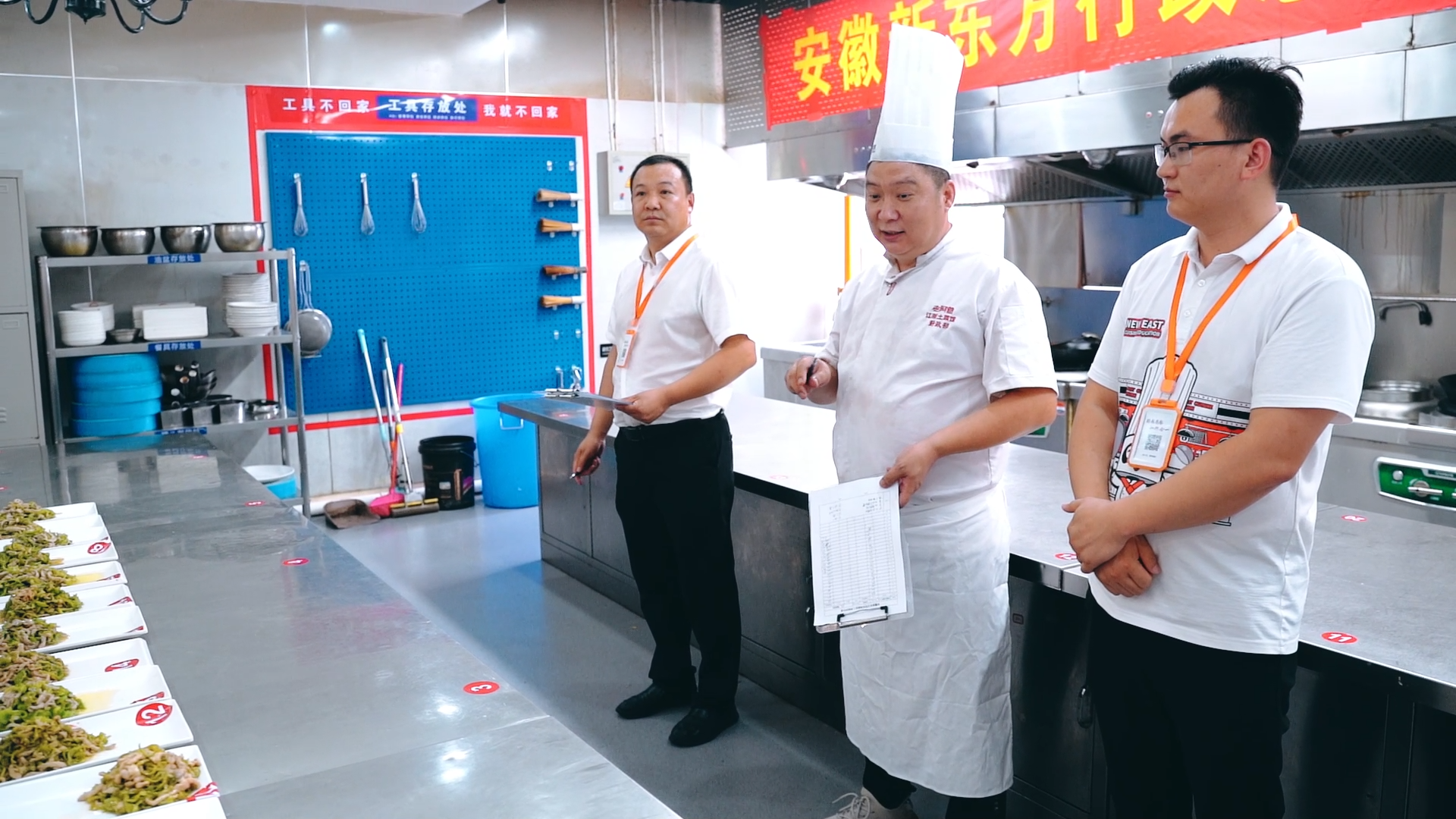 老阿爸大师授课