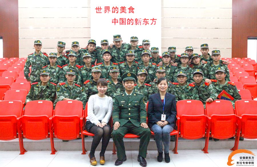 毕业合影