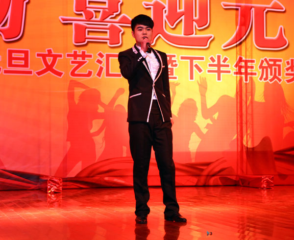 歌曲《兄弟干杯》