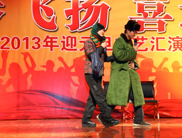 情景剧《感恩的心》