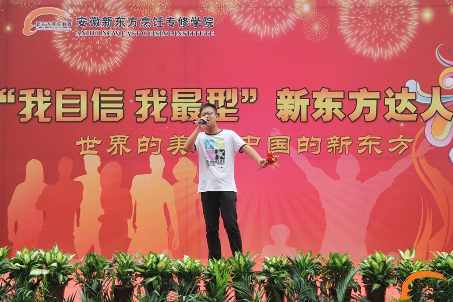 花都献上来了，更要好好唱