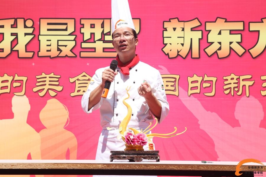 瞧这花雕的不错吧