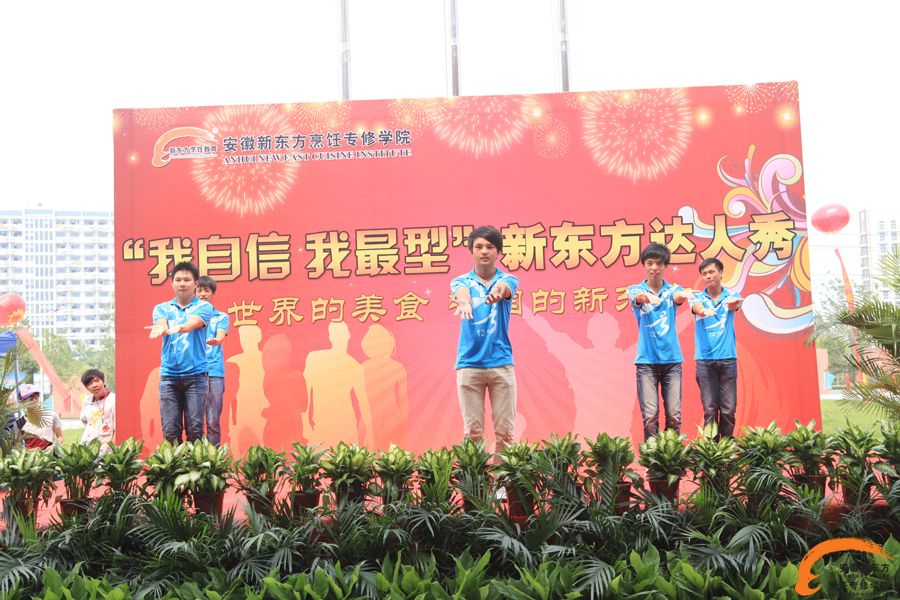 来一段“快乐崇拜”