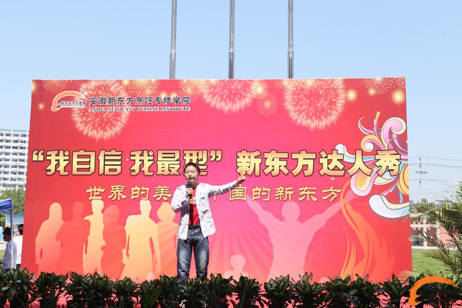 这小帅哥很棒的
