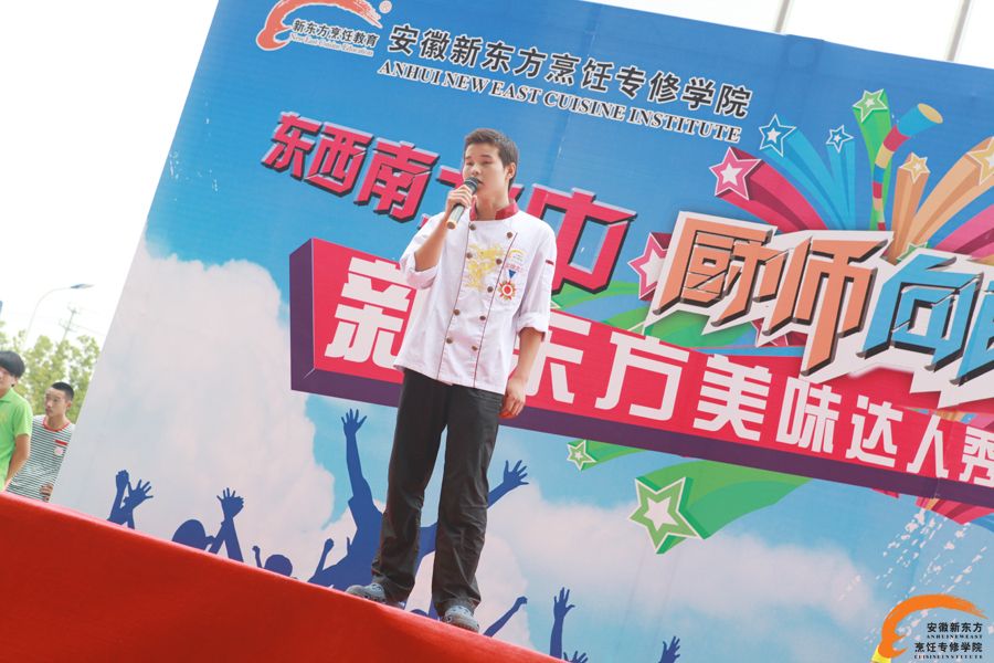我是一名厨师，也是一名歌手