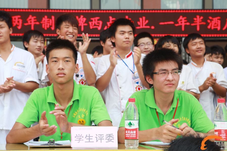 学生评委