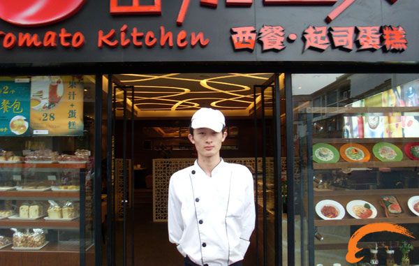 毕业生左鹏飞