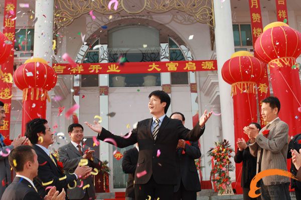 学厨师 轻松好就业