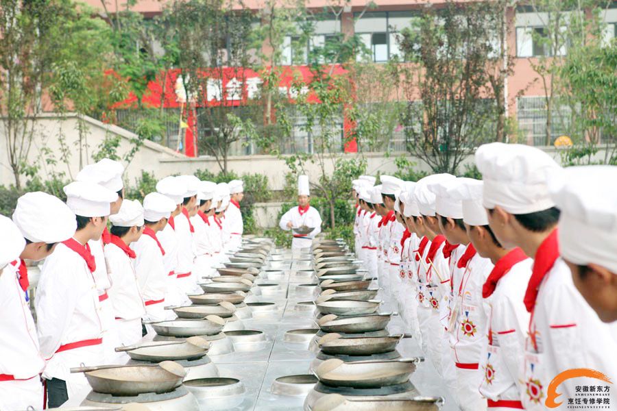 勺工练习