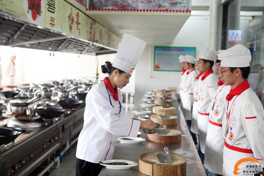 名师辅导