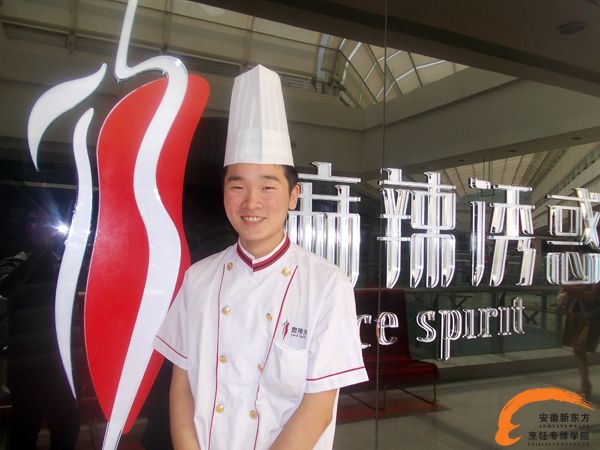 侯显:人生 选择很重要