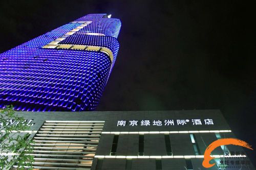 洲际招聘信息_虚位以待,洲际船务集团发布招聘信息啦 航运界