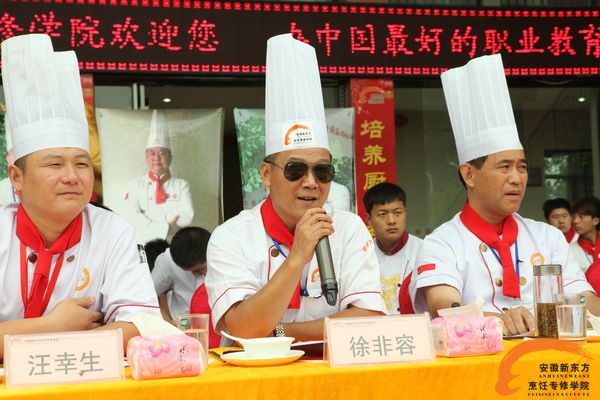 东方好味道战力升级 一大波美食来袭