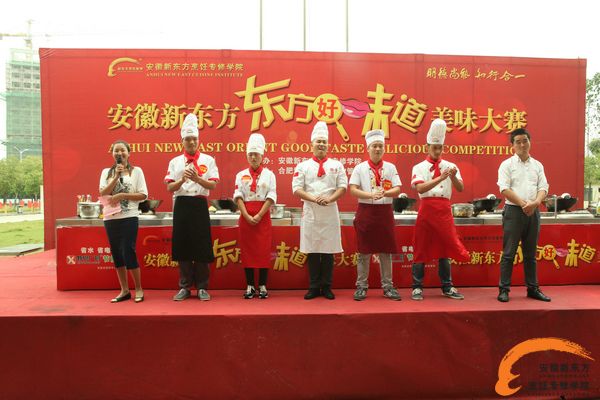 东方好味道战力升级 一大波美食来袭