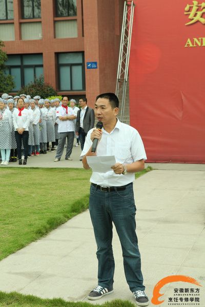 安徽新东方行为习惯养成教育月活动正式启动