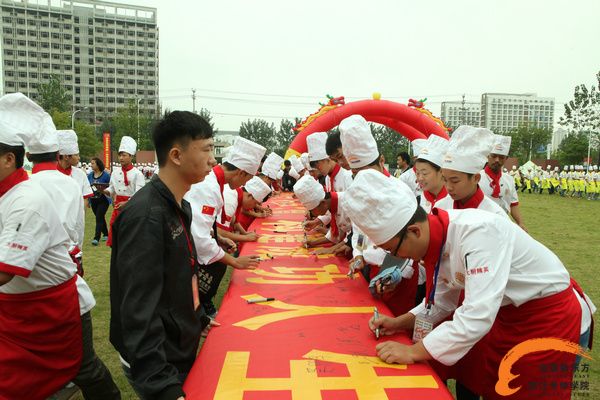 安徽新东方行为习惯养成教育月活动正式启动