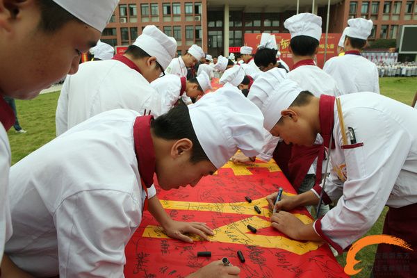 安徽新东方行为习惯养成教育月活动正式启动