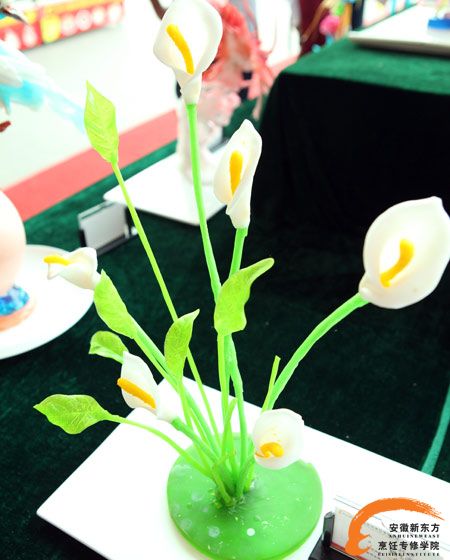 马蹄莲