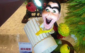 成长摇篮