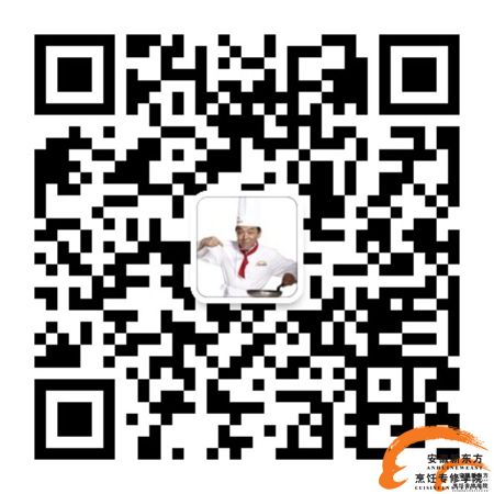 Duang，每日签到微信积分抽奖开始啦