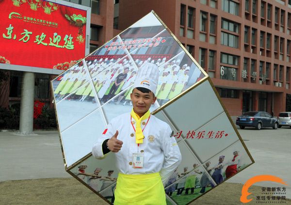 儿子曾贤涛在新东方