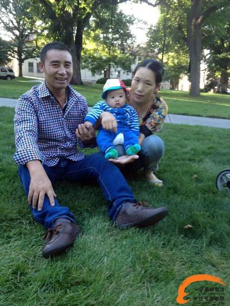 曾照峰夫妻及其外孙在美国的合影
