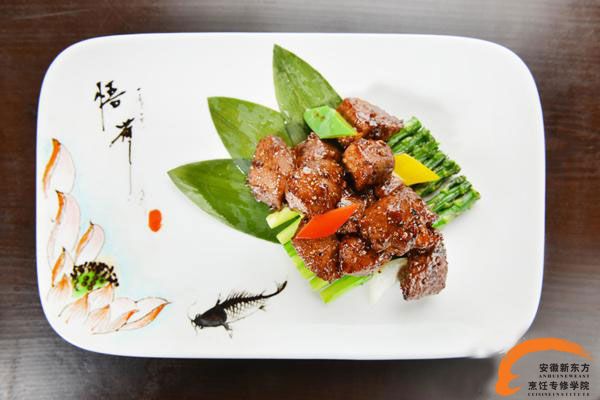 黑椒牛肉粒