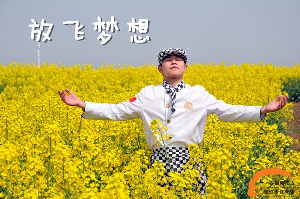 新东方,放飞梦想的天空,2015,我们相约在这里