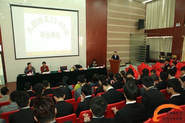 用菜品诉说成长的故事——来自安徽新东方大厨精英13-5班