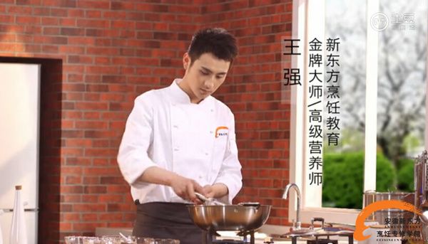 春已远 夏将至 厨师界小鲜肉谷雨美味出动