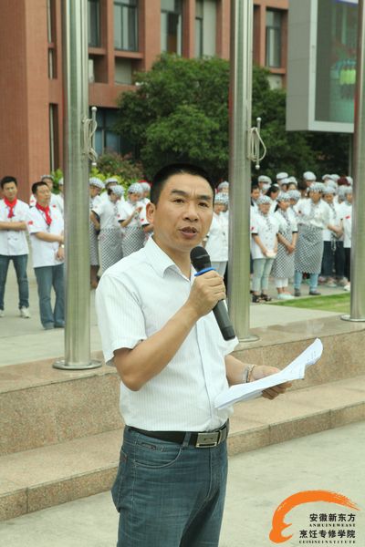居安思危 安徽新东方举行防火防震逃生演练应对突发自然灾