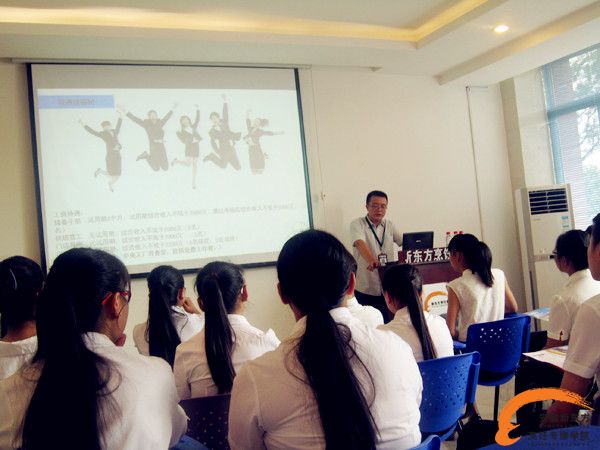 仟吉西饼校园专场招聘会