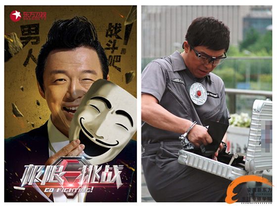 360度全视角看黄渤：从玩转《极限挑战》到写意美味人生