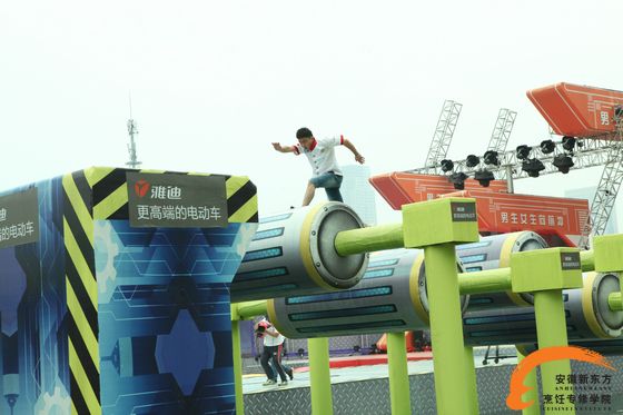 男生女生向前冲安徽新东方专场 冲关王来啦！