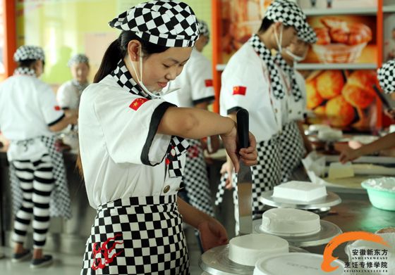 在西点的世界追梦