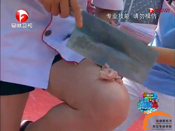 不错,专业技能,请勿模仿