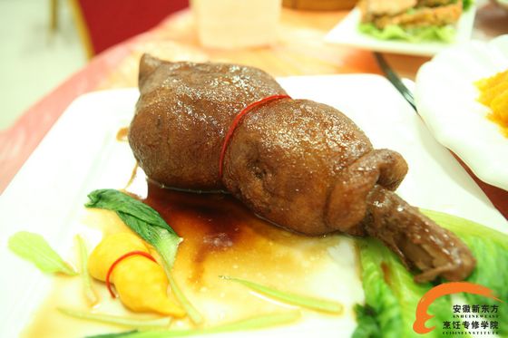 ʳջɳ ——Ӣ13-9ҵƷչ