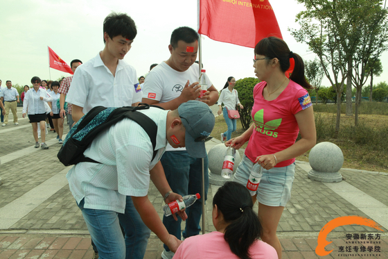教师节青春毅行 10公里逐梦未来