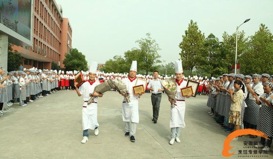 第25届中国厨师节完美落幕 安徽新东方大师载誉而归
