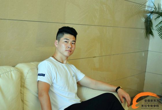 世上最快乐的事 莫过于为理想而奋斗
