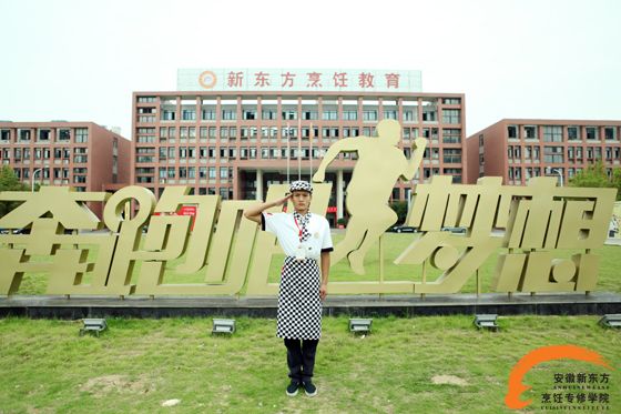 谷磊:奔跑吧梦想,我的战友们