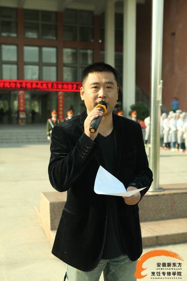 文明礼仪养成教育月