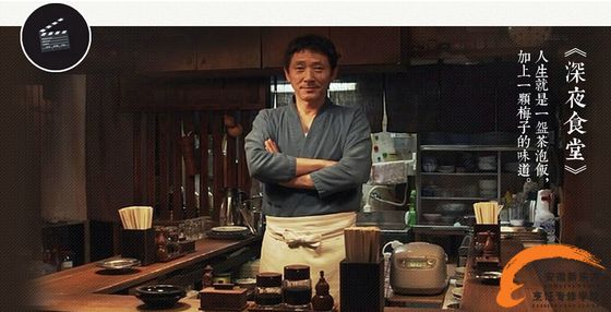 <a href=//m.claudomiro.com/Ent/3/ target=_blank class=infotextkey>电影</a>的正确打开方式 那些关于美食和<a href=//m.claudomiro.com/Ent/3/ target=_blank class=infotextkey>电影</a>的故事