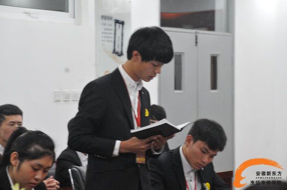 安徽新东方校学生会2015秋季招新总结会圆满结束