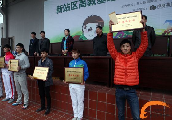 收获道德风尚奖一枚,荣誉不重要,重在参与
