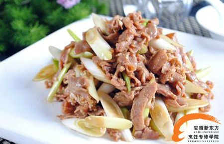 葱爆羊肉