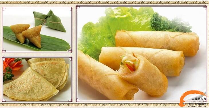 中式面点培训在哪里