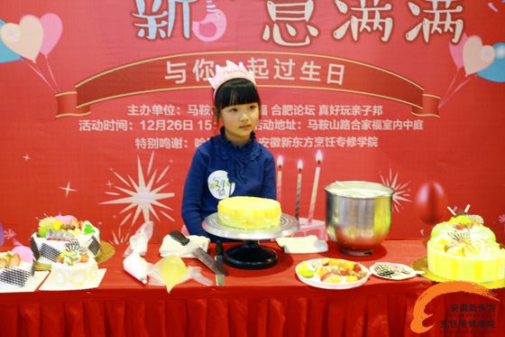小朋友如此好奇,上台感受一下西点老师的转盘的奥妙
