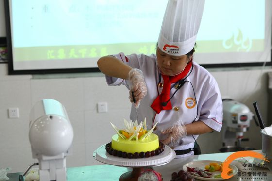 芜湖哪里有学西式糕点的培训学校？