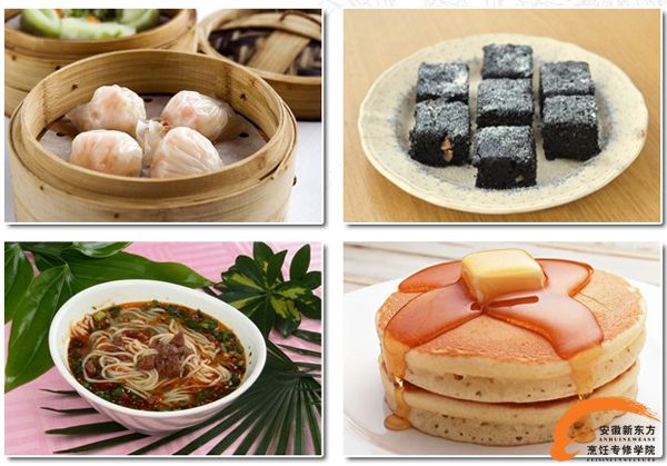合肥新东方烹饪学校小吃培训怎么样？